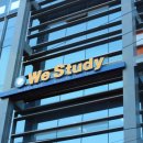 위스터디영어학원 이미지