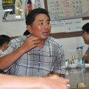 용태농장 이미지