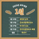세무법인스타택스 네이버블로그