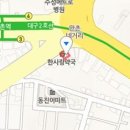 애플정신건강의학과의원 이미지