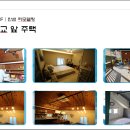 도개고등학교 이미지