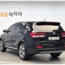 대경상사 | 현명한 중고차 선택, 대경중고자동차매매상사 방문기ㅎ