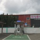 전기차충전소_제주대학교 병원 이미지