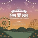 주식회사 제주펫 이미지