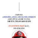 은정노래연습장 이미지