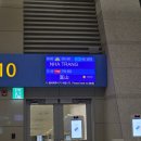 441 | 베트남항공 VN441 VN440 나트랑 직항 기내식 포함 후기