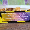 피자비토랩 이미지