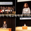나라교육학원 네이버블로그