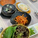 GS25송파위례점 이미지