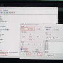 GS-232B 포트(COM6)설정 및 프로그램 설정 이미지