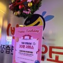 101코인노래연습장 이미지