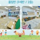 길음성가어린이집 이미지