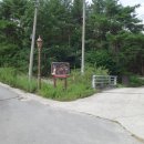 황석산 청소년 수련원 이미지