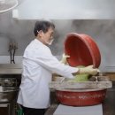 차성남로65번길 이미지