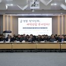 (주)마포환경산업 이미지