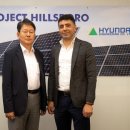 현대 태양광발전소 이미지