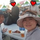 (주)흥성유통 네이버블로그