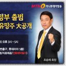 오성종합환경 이미지
