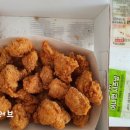 호식이 두마리치킨 개포1호점