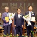 충북인삼농협고려인삼창