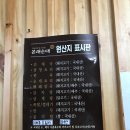 본래순대 함안가야점 이미지