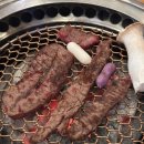 우리고기마을 네이버블로그