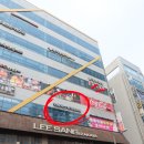 시흥 브라질리언왁싱 추천 리포윅스 슈가링왁싱 시흥배곧점 저자극 일대일 시술 후기