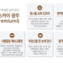 각화경로당 이미지