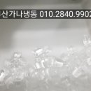 부산산업사 이미지