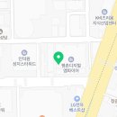 찐네분식포차