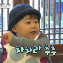 아구만세