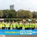 광주은행 (앞) 이미지