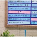 법무법인인월 | 대전형사사건 인월과 함께한 믿음 가득한 법률 상담 후기