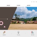 팔렬고등학교 이미지