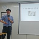 가평군노인복지관 이미지