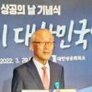 포스텍전자(주)