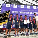 아라초등학교 이미지