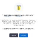 도로교통관리사업소 이미지