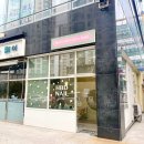 해피벌스데이 네일