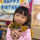 썬아이유치원 이미지