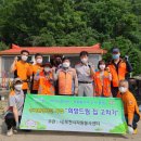 포천시 환경자원센터 이미지