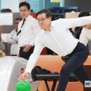 함양군볼링장 이미지