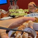 도야짬뽕동탄