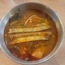 육전국밥 이미지