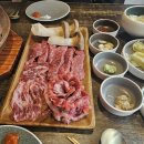백정정육점
