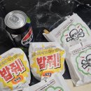 왕왕상사 | 맘스터치 무한상사 콜라보 3종 세트 전종 리뷰 키캡 스퀴시 스탠드
