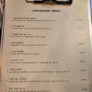 코펜바인 | 기념일데이트 이촌역 와인바 코펜바인 비스트로 이촌동 술집 추천