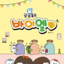 숲음악교습소 이미지