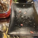 통털어샤브 이미지