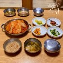 난이식당 | 영등포 소문난식당 후기, 소문이 왜 났을까?